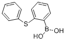 二苯并噻吩-4-硼酸