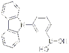 3-(9H-咔唑-9-基)苯硼酸